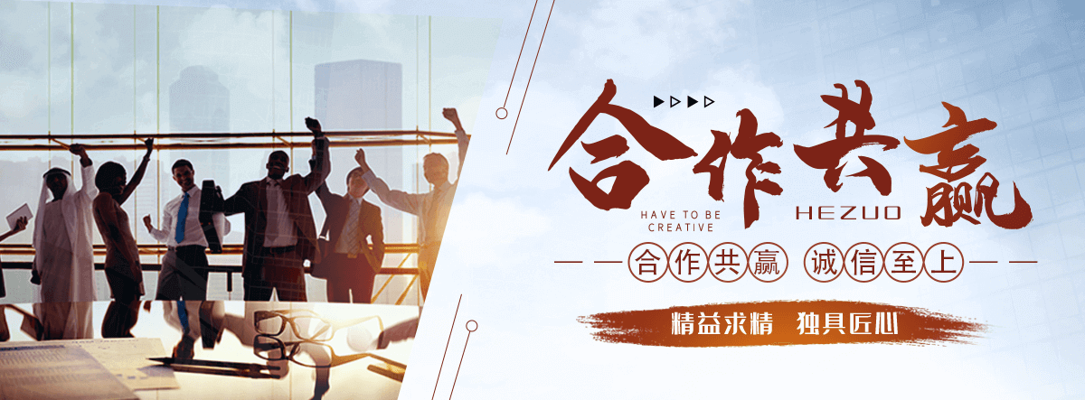 衡阳除尘布袋