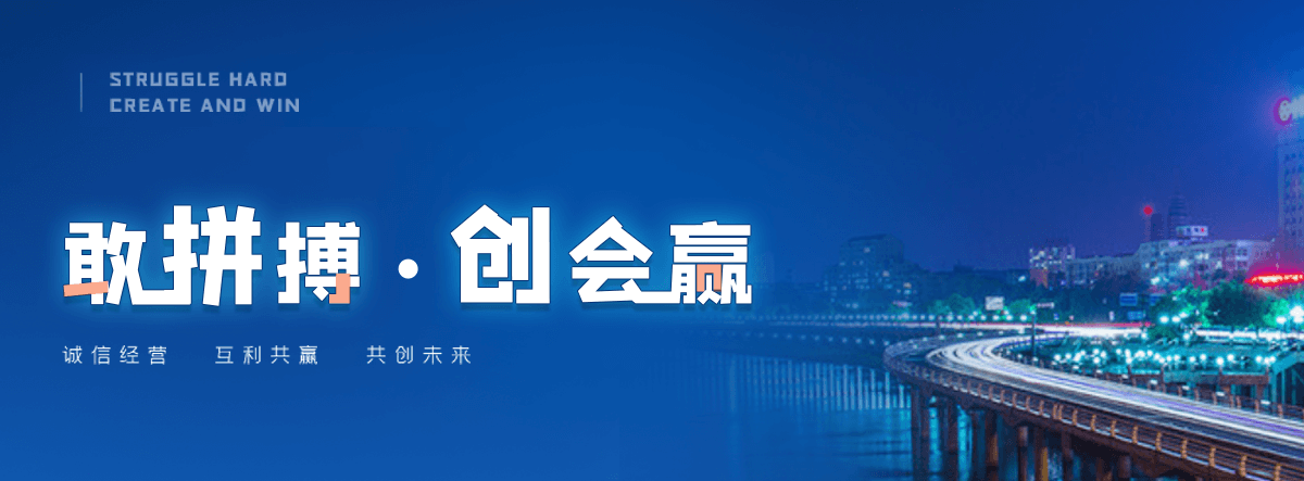 衡阳除尘滤袋